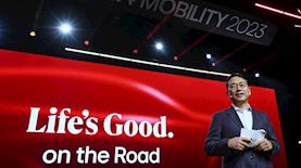 ויליאם צו, צילום: LG